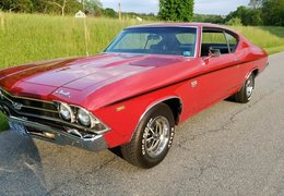 Chevrolet Chevelle SS Coupe 1969 Red Chevrolet Chevelle SS Coupe 1969 Red Car for Sale. 354865