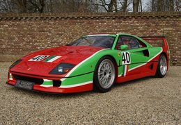 Ferrari F40 Coupe 1989 Multicolor Ferrari F40 Coupe 1989 Multicolor Car for Sale. 514366