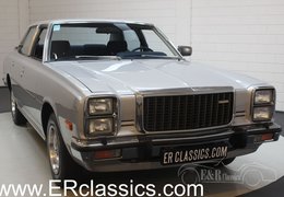 Mazda Luce Legato Sedan / Saloon 1979 Silver Mazda Luce Legato Sedan / Saloon 1979 Silver Car for Sale. 514878