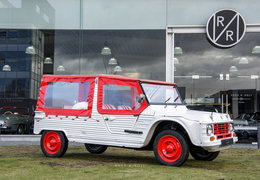 Citroen Mehari 1978 White Citroen Mehari 1978 White Car for Sale. 531025