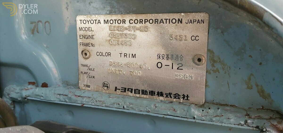 1983 Toyota Land Cruiser, foto 4