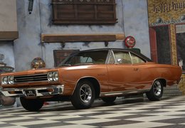 Plymouth Satellite Sport Coupe 1969 Gold Plymouth Satellite Sport Coupe 1969 Gold Car for Sale. 371615