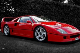 Classic 1990 Ferrari F40 For Sale. Price 2 375 000 eur - Dyler