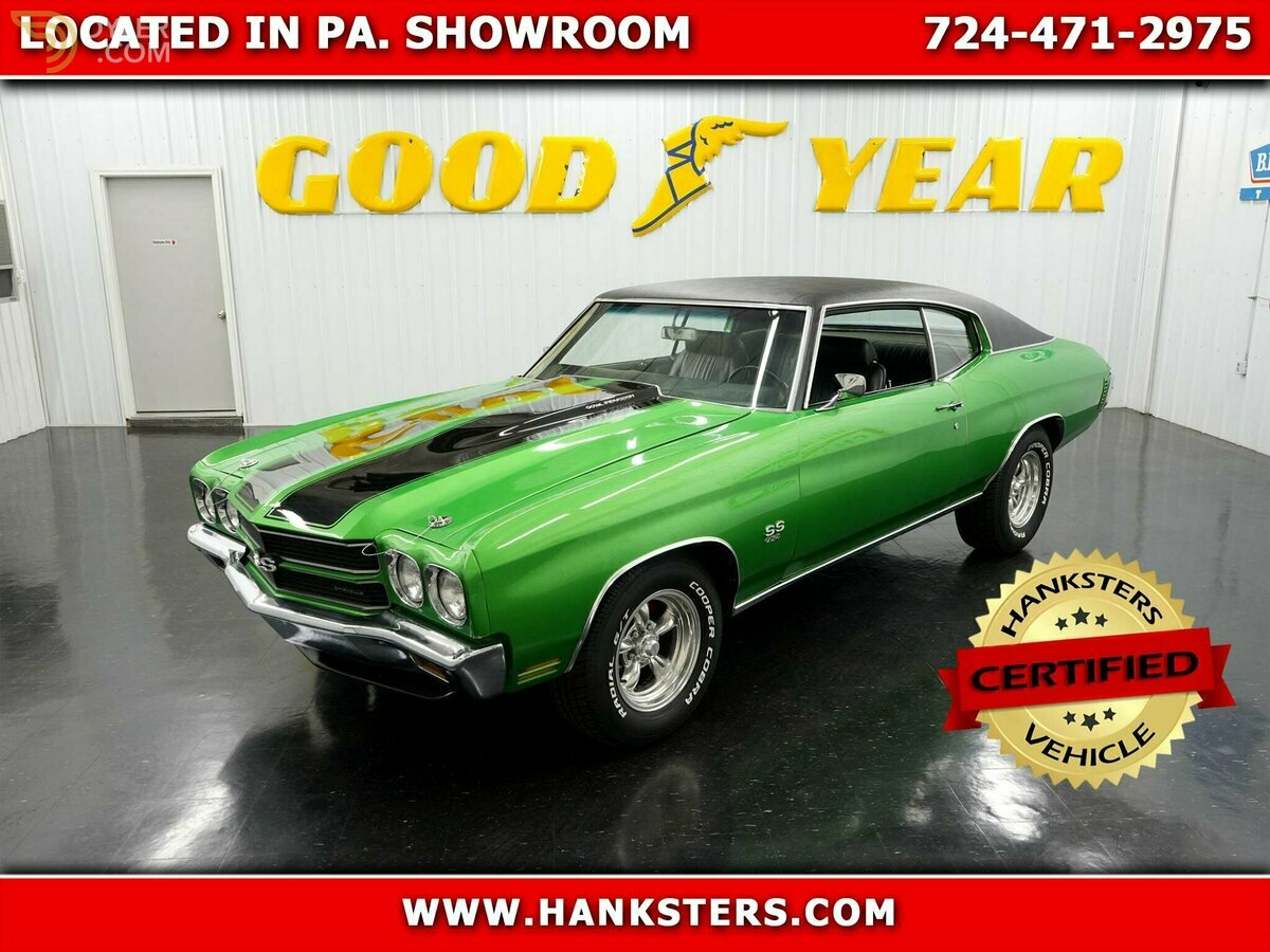 1970 Chevrolet Chevelle, foto 2