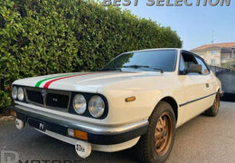 Lancia Beta for sale | Dyler