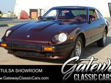 Classic 1982 Datsun 280ZX For Sale. Price 17 000 USD - Dyler