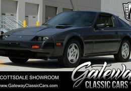 Nissan 300ZX for sale | Dyler