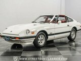 デルムンド26㎝ 1982 Datsun 280ZX | Classic Cars for Sale - Streetside Classics