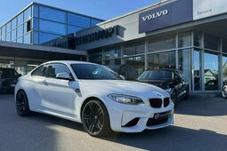 BMW M2 Coupe*1.HD*BRD*Navi*Bluetooth*Leder*PDC*Xenon Coupe 2017