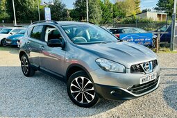 Nissan Qashqai 1.6 dCi 360 SUV 5dr Diesel Manual 2WD Euro 5 (s/s) 2013 Gris
