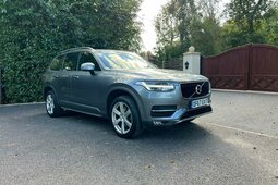 Volvo XC90 2.0 D5 PowerPulse Momentum Auto 4WD Euro 6 (s/s) 5 2017 Grigio
