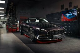 Mercedes-Benz SL 63 AMG SL680 Maybach Monogram Edition (1/1) Color ❗️ 2025 Viola