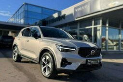 Volvo XC40 B3*Ultra Dark*NP Euro54870*Pano*Leder*ACC*BLIS... 2025