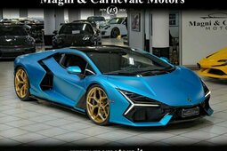 Lamborghini Revuelto AD PERSONAM|BLU URANUS|STYLE PACK|FULL SPEC 2024