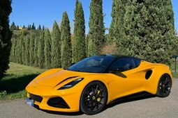 Lotus Emira V6 Supercharged First Edition Coupe 2024
