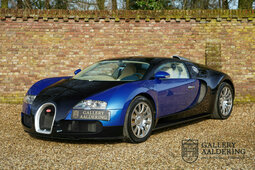 Bugatti Veyron 16.4 "A legend returns" Coupe 2007 Blue