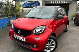 Smart ForFour Passion 70CV 1.0 *UNICO PROPRIETARIO*FULL OPTIONAL Sedan / Saloon 2017 Burgundy