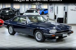 Jaguar XJS 5.4|ISCRITTA A.S.I.|UFFICIALE ITALIA|TARGA "ROMA" 1992