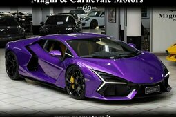 Lamborghini Revuelto STYLE PACK|CARBOCERAMIC BRAKE|GRIGLIA TITANIO 2024 Plata