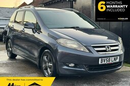 Honda FR-V 1.8 i-VTEC ES 5dr 2008 Grey