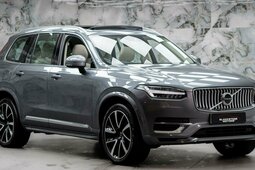 Volvo XC90 2.0h T8 Twin Engine 11.6kWh Inscription Pro Auto 4 2019 Grey