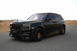 Rolls-Royce Cullinan Onyx Concept SUV 2024 Black