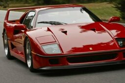 Ferrari F40 Located in UK Coupe 1988 Red