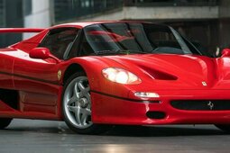 Ferrari F50 Cabriolet / Roadster 1996 Red