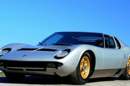 Lamborghini Miura P400 S Coupe 1971 Silberfarben
