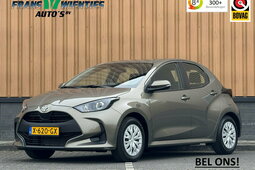 Toyota Yaris Active Hatchback 2023