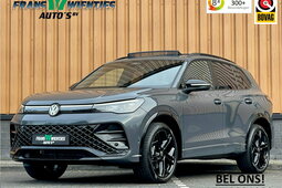 Volkswagen Tiguan R-Line Edition 2026
