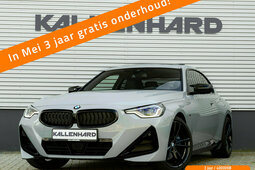 BMW M240i M240i Coupe 2022 Grey