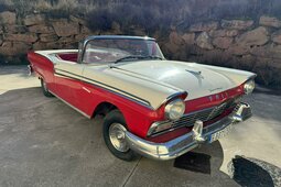 Ford Fairlane Fairlane 500 Skyliner 1957