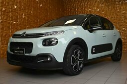 Citroen C3 SHINE S Limousine 2018 Grün