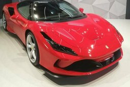 Ferrari F8 KM500 Coupé 2022 Vermelho