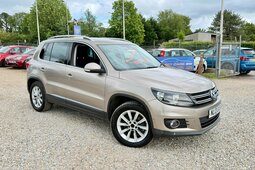 Volkswagen Tiguan SE 2013 Beige