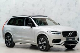 Volvo XC90 R-Design 2020 Goldfarben