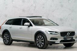 Volvo V90 Plus 2022 Goldfarben