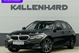 BMW 320i 320i Estate Car 2020 Black