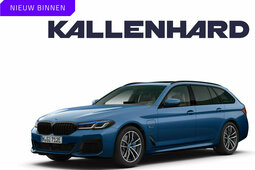 BMW 530e 530e Estate Car 2023 Blue