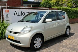 Daihatsu Sirion 1.3i 16V Prestige airco Hatchback 2006 Beige