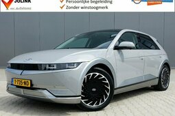 Hyundai IONIQ Lounge SUV 2022 Grey