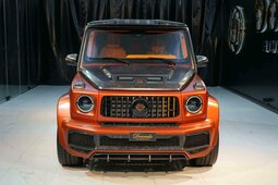 Mercedes-Benz G 63 AMG Onyx Concept SUV 2023 Arancione