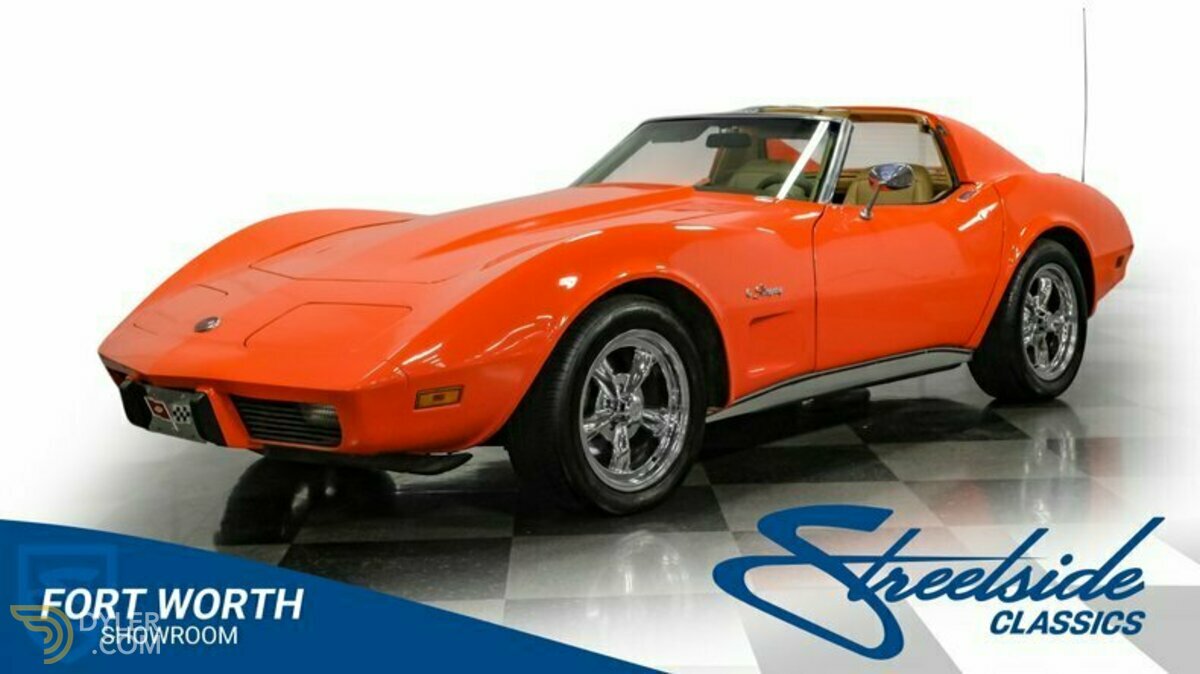 1976 Chevrolet Corvette, foto 1