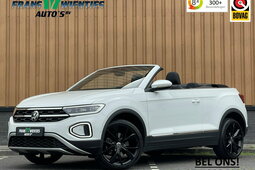 Volkswagen T-ROC R-Line 2023