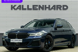 BMW 530 Touring 530e xDrive M-Sport - Trekhaak - Driving A Auto Familiare 2022 Blu