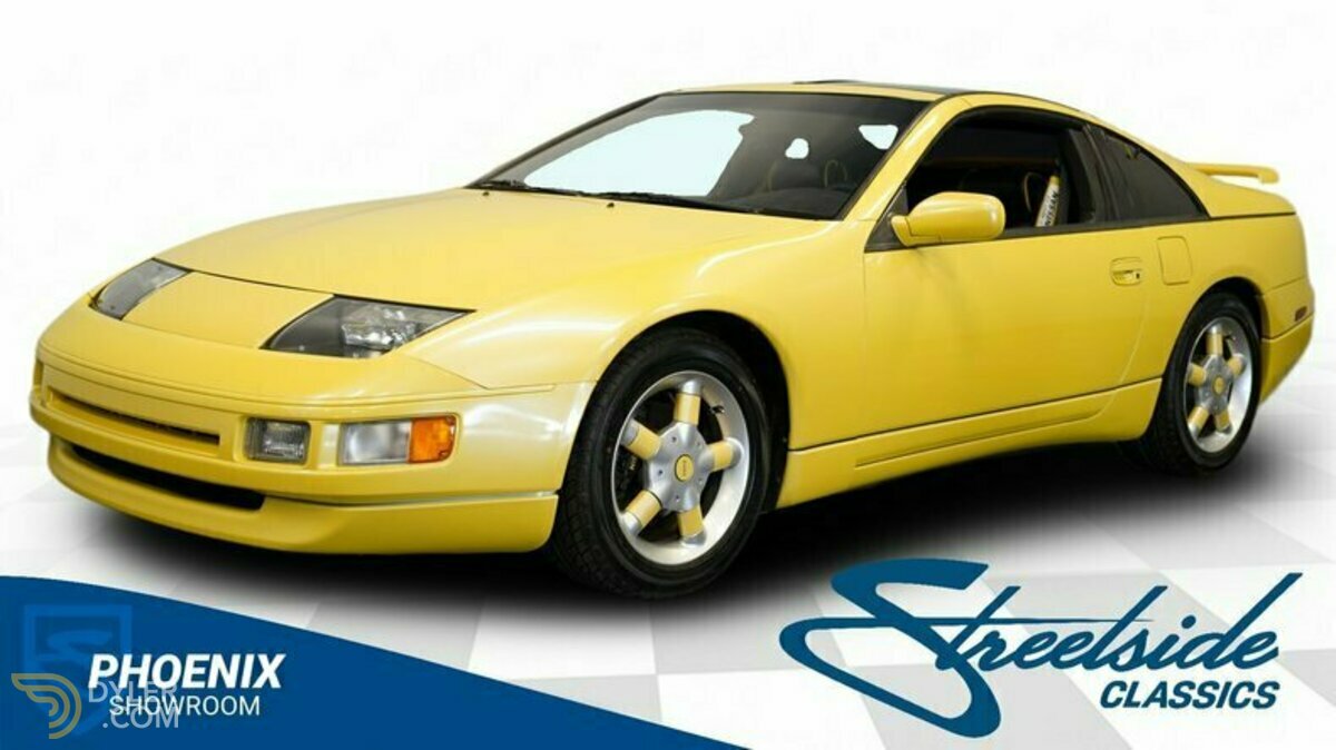 1990 Nissan 300ZX, foto 1