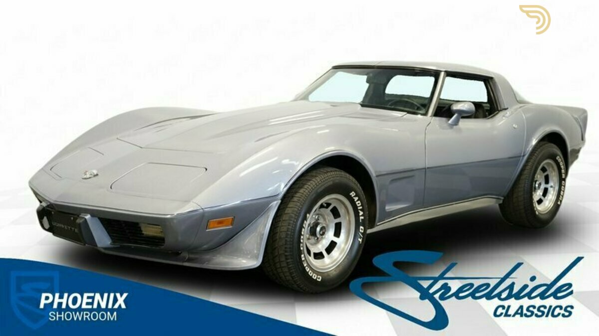 1978 Chevrolet Corvette 25th Anniversary, foto 1