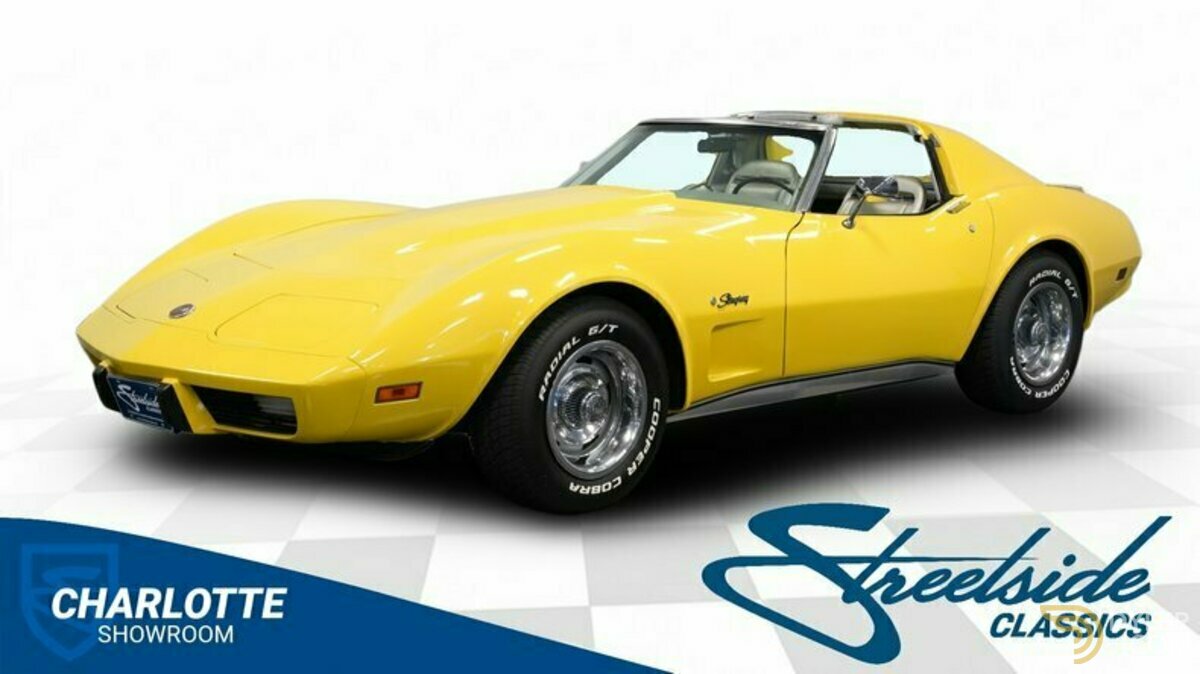 1975 Chevrolet Corvette, foto 1