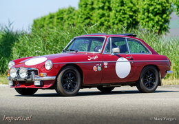 MG MGB GT V8 Overdrive Coupe 1973 Burgundy MG MGB GT V8 Overdrive Coupe 1973 Burgundy Car for Sale. 378074